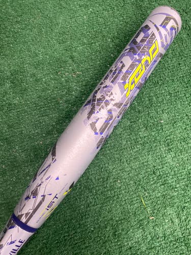 Louisville Slugger Xeno Composite Bat | 31" 21oz (2022)