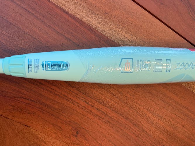 2026 Rawlings Icon Composite USSSA Certified Bat (-8) 23 oz 31" (New)