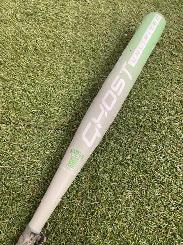 Easton Ghost Unlimited Green Matcha Limited Edition (2 1/4") Composite Fastpitch 2025 (-10)