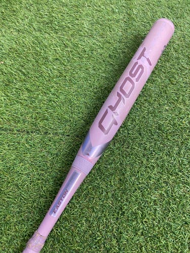 Easton Ghost Advanced Dusk Limited Edition (2 1/4") Fastpitch 2025 (-10)