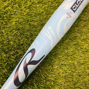 Rawlings Clout (2 5/8") USA Bat 2025 (-10)