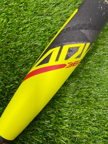 Easton ADV 360 Youth (2 5/8") USA 2023 (-11)