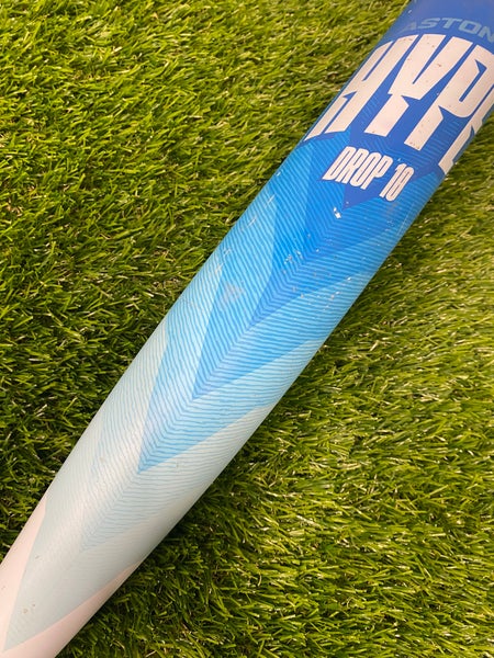 Easton Hype Fire 'Arctic Flame' Limited Edition (2 3/4") USSSA Bat 2025 (-10)