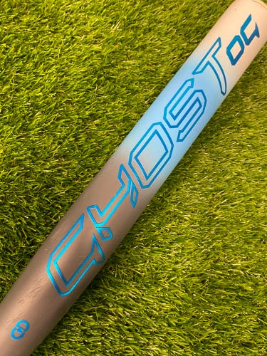 Easton Ghost OG (2 1/4") Fastpitch 2025 (-10)