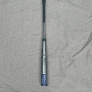 2021 Easton B5 Pro Alloy BBCOR Certified Bat (-3) 30 oz 33" (New)