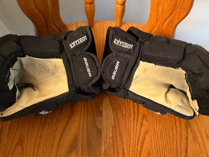 Bauer Supreme Ultrasonic Gloves 14" Pro Stock (Used)