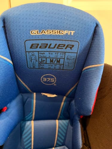 Women's Junior Medium Bauer Nexus 1N Hockey Pants (Used)