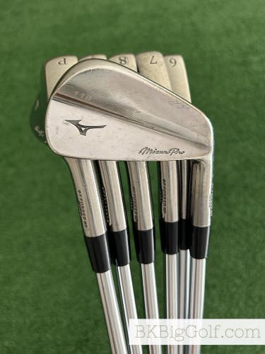 Mizuno Pro 118 Forged Iron Set 5-P / Dynamic Gold S200 Stiff
