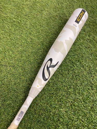 Rawlings Icon (2 3/4") USSSA Bat 2025 (-10)