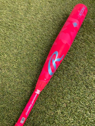 Rawlings Icon Electric Unicorn (2 3/4") USSSA Limited Edition Bat 2025 (-10)