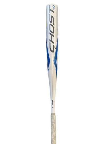 New GHOST YOUTH 29" -11 11450-EASEFP4GHY1129