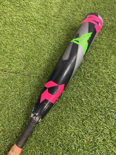DeMarini Zen (2 3/4") Limited Edition USSSA Bat 2025 (-10)