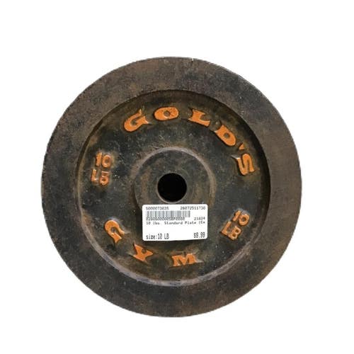 Used Standard Plate (Each) 10 lb 11730-S000073035