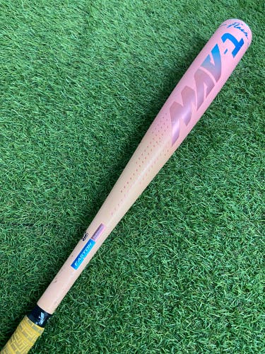 Easton Mav1 Flash Alloy (2 5/8") BBCOR Bat 2026 (-3)