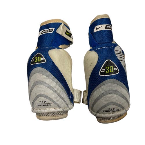 Used Bauer Youth Elbow Pads SM 11847-S000037709