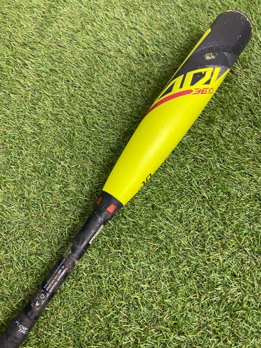 Easton ADV 360 Youth (2 5/8") USA 2023 (-10)
