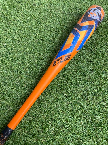 Louisville Slugger Atlas Youth (2 5/8") USA 2023 (-12)