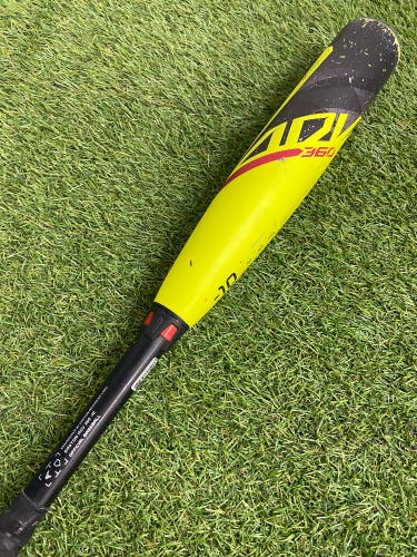 Easton ADV 360 Youth (2 5/8") USA 2023 (-10)