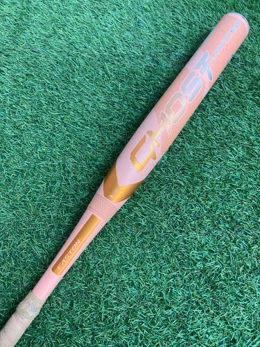 Easton Ghost Advanced Dawn Limited Edition (2 1/4") Fastpitch 2025 (-10)