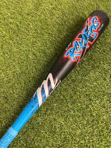 Marucci CATX Rckless Alloy USSSA (2 3/4") 2026 (-10)