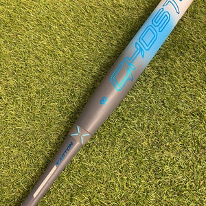 Easton Ghost OG (2 1/4") Fastpitch 2025 (-10)