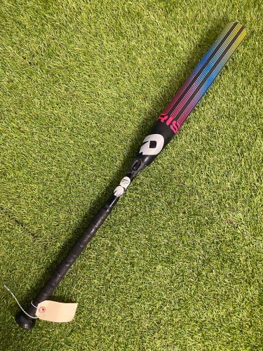 DeMarini Prism Fastpitch 2020 (-10)