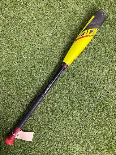 Easton ADV 360 Youth (2 5/8") USA 2023 (-11)
