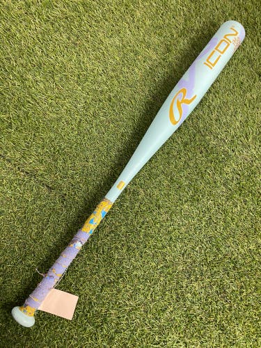 Rawlings Icon Chosen One Youth Composite USA 2026 (-10)
