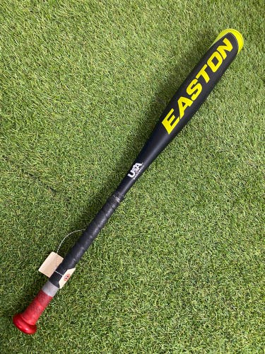 Easton ADV1 Youth (2 5/8") USA 2023 (-12)