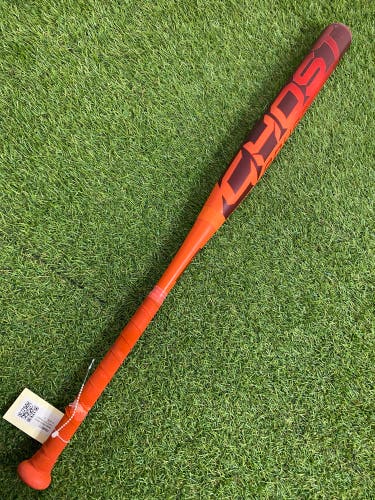 Easton Ghost Advanced (2 1/4") Fastpitch 2026 (-10)