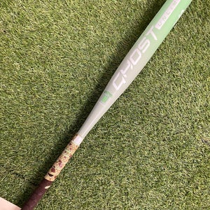 Easton Ghost Unlimited Green Matcha Limited Edition (2 1/4") Composite Fastpitch 2025 (-10)