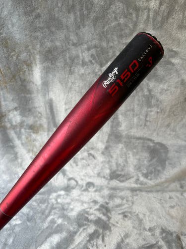 2015 Rawlings 5150 Alloy Bat BBCOR Certified (-3) Alloy 28 oz 31" (Used)