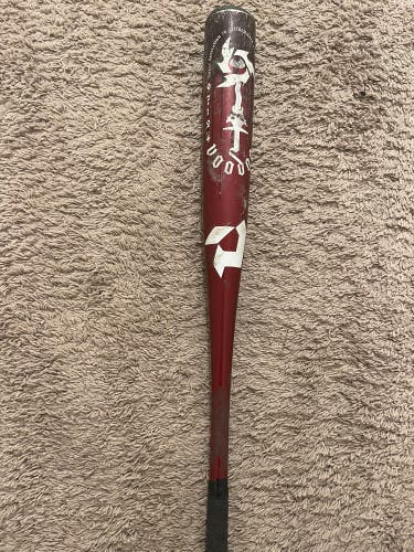 2025 DeMarini Voodoo One Alloy BBCOR Certified Bat (-3) 30 oz 33" (Used)
