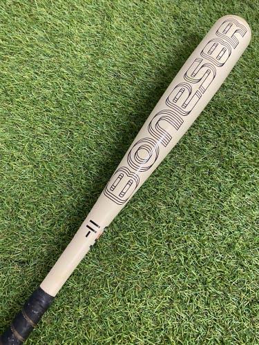 Warstic Bonesaber USA Youth 2024 (-11)