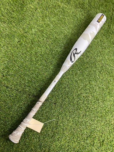 Rawlings Icon (2 3/4") USSSA Bat 2025 (-8)