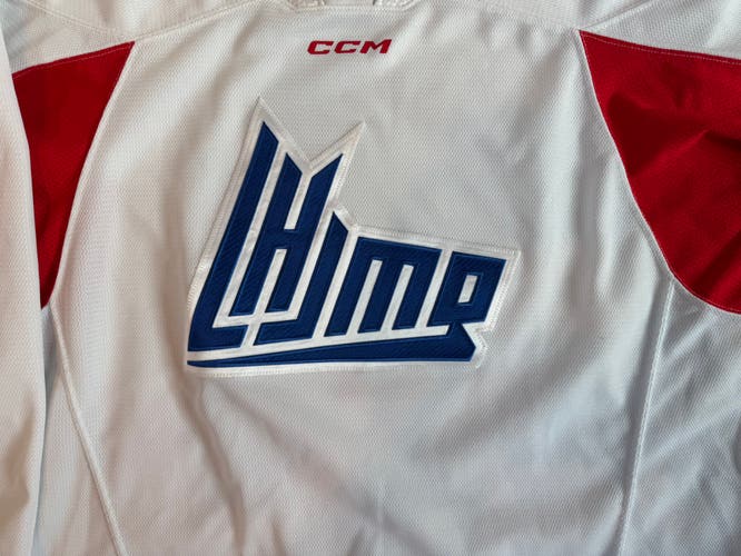 White Size 56 CCM QMJHL Jersey (Used)