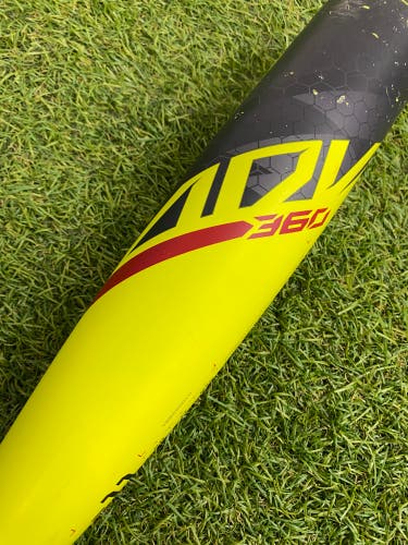 Easton ADV 360 Youth (2 5/8") USA 2023 (-11)