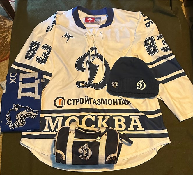 Dynamo Moscow KHL Bundle- Lutch Jersey #83 Bryukvin (Size 54 / XL), Scarf, Beanie, Accessory Bag