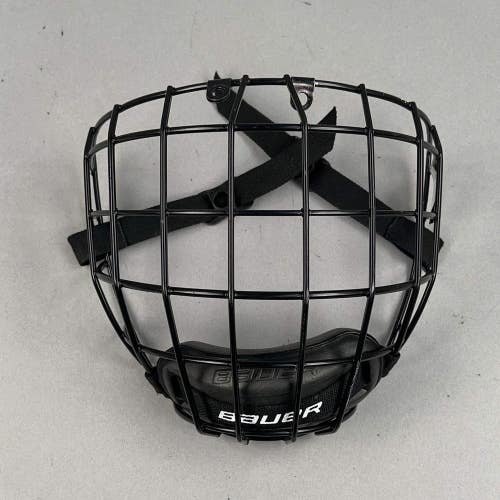 Bauer Profile II Small Hockey Cage