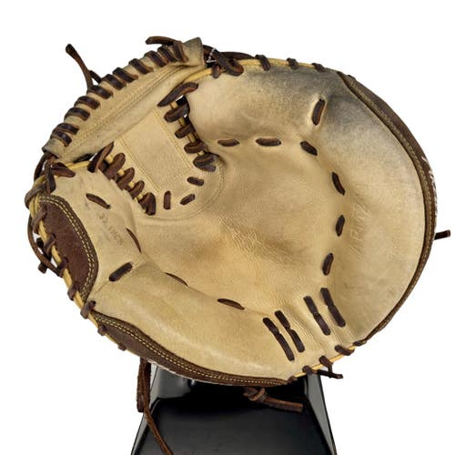 Used Akadema PRAYING MANTIS APM241 BB/SB Catchers RH Throw Chocolate And Almond 33" 11506-S000307405