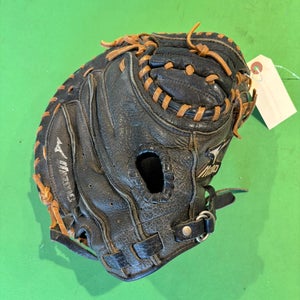 Black Mizuno Prospect RH Catcher's Baseball Glove 31.5"