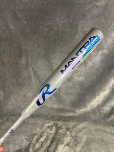 Gray Rawlings Mantra Reverse Bat (-10) Composite 21 oz 31" (New)