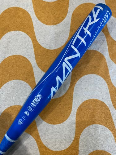 Rawlings Mantra Fastpitch 2021 (-10)
