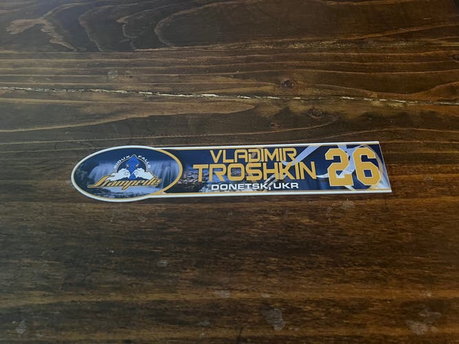 USHL Sioux Falls Stampede Game-used Hockey Locker Nameplate #26 Vladimir Troshkin