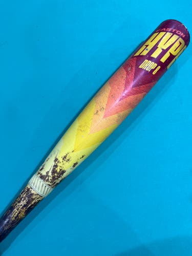 2024 Easton Hype Fire Composite Bat USSSA Certified (-8) 22 oz 30" (Used)