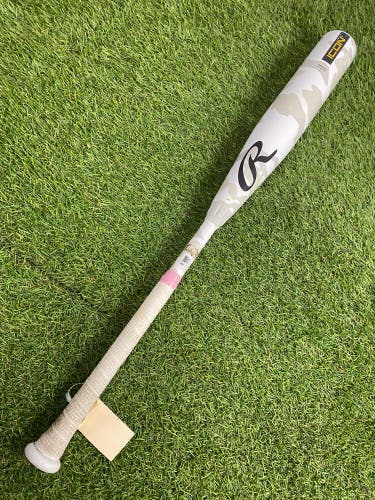 Rawlings Icon (2 3/4") USSSA Bat 2025 (-5)