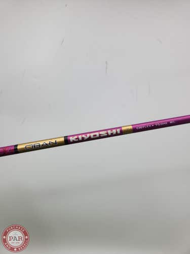 OBAN KIYOSHI PURPLE 75 DRIVER SHAFT EXTRA STIFF 75G TITLEIST TIP 43.5" VERYGOOD