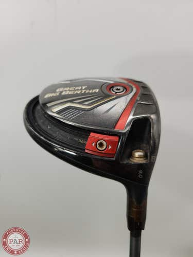 2015 CALLAWAY GREAT BIG BERTHA DRIVER 9* REG MITSU KURO KAGE BLACK 50 GOOD