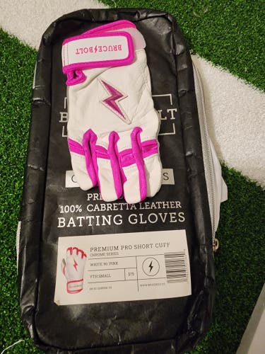 Youth Small Batting Gloves (New)