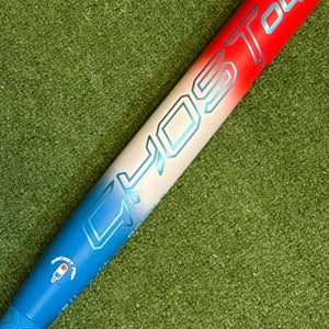 2025 Easton Ghost OG Rocket Pop (-10) 33"/23oz Composite Fastpitch Softball Bat  (Used)